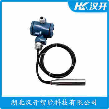 YW-4G-3 分體投入式液位變送器 漢開