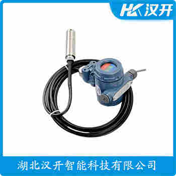 JCJ800I2S22V5 分體投入式液位變送器 漢開