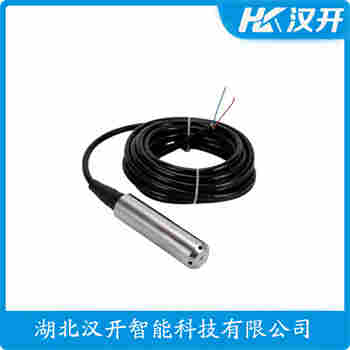 GJ05H-2A12A 分體投入式液位變送器 漢開