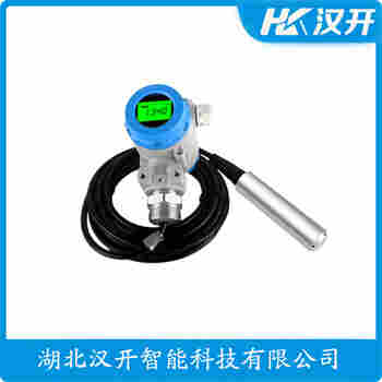 SIN-P261-7M 投入式液位變送器 漢開