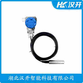 RDLY-S 投入式靜壓液位傳感器 漢開