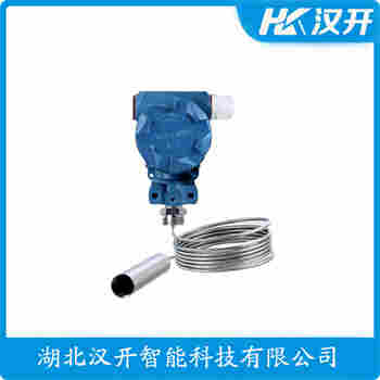 JCJ800I2S2P21V3 投入式液位變送器 漢開