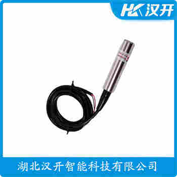 TXY700 分體式靜壓液位傳感器 漢開