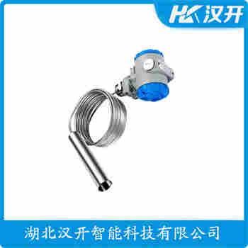 分體式靜壓液位傳感器 ZW/20P/1-5-H-3-Y-G-9使用范圍