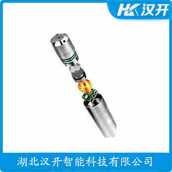 7MF1570 投入式液位變送器 漢開