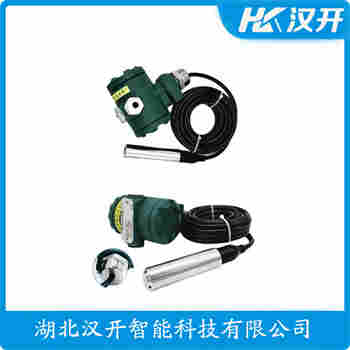 JCJ800I2S1P21V1 分體投入式液位變送器 漢開