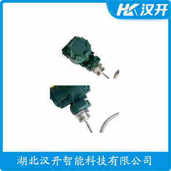 QYS-CGQ-2M 分體式靜壓液位傳感器 漢開