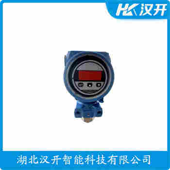 JT-802 投入式靜壓液位傳感器 漢開