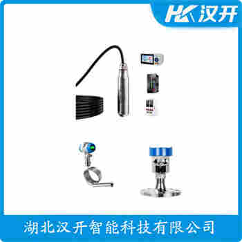 PT500-602 分體式靜壓液位傳感器 漢開