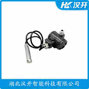 MPT650 投入式靜壓液位傳感器 漢開