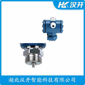 XTX-WLP-5L 投入式液位變送器 漢開