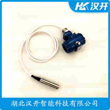分體式靜壓液位傳感器 NTYB功能特點(diǎn)