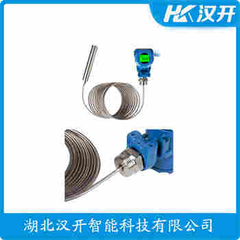 BP360 分體投入式液位變送器 漢開