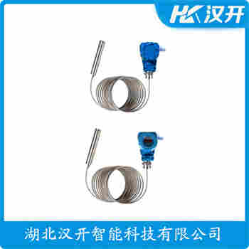 分體投入式液位變送器 HCACC322M5F4安裝使用