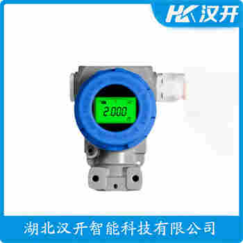 分體投入式液位變送器 JYB-KO-Y5AGF應(yīng)用領(lǐng)域