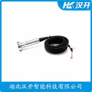 CS-PT400M 投入式靜壓液位傳感器 漢開