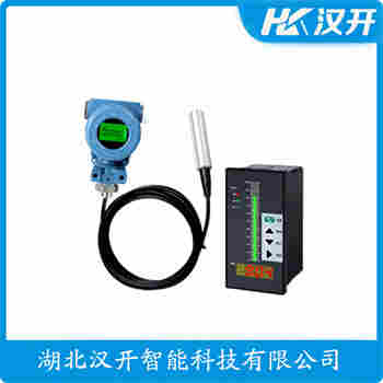 BY-94 分体投入式液位变送器