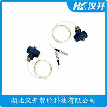 JCJ800I2S1P21V1 分體投入式液位變送器 漢開