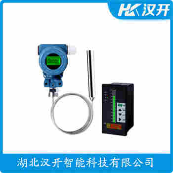 分體式靜壓液位傳感器 ZNJC10030401-N使用方法