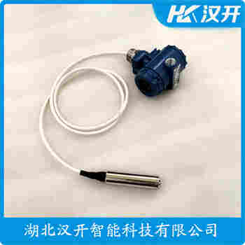 分體投入式液位變送器 BP360產(chǎn)品優(yōu)勢(shì)