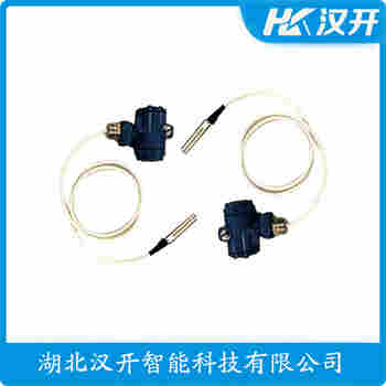 PG1300L 投入式液位變送器 漢開(kāi)