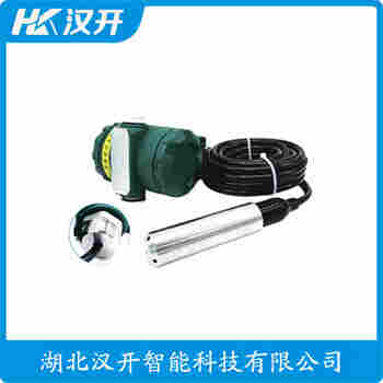 KJ985-1121F／2000／2500 投入式靜壓液位傳感器 漢開