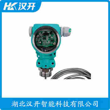 投入式液位變送器 L802應用領域