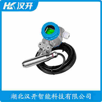 分體投入式液位變送器 EC1300EW20050安裝使用