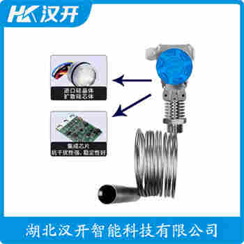 投入式靜壓液位傳感器 CF2318產(chǎn)品特點