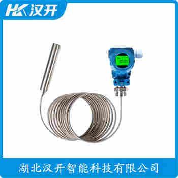 XB-BP2881 分體式靜壓液位傳感器 漢開(kāi)