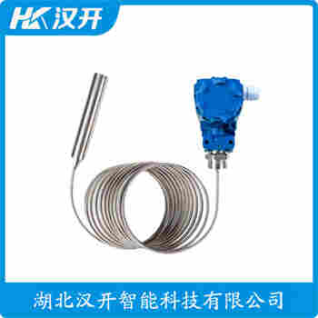 ZRN701 投入式靜壓液位傳感器 漢開