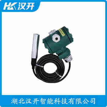 分體式靜壓液位傳感器 7MF1572-9AA10測(cè)定意義