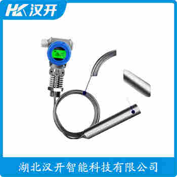 UCB-2A2EW5P 投入式液位變送器 漢開