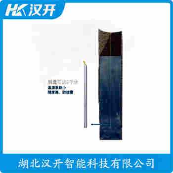 XTX-PL8ACG-T 分體投入式液位變送器 漢開