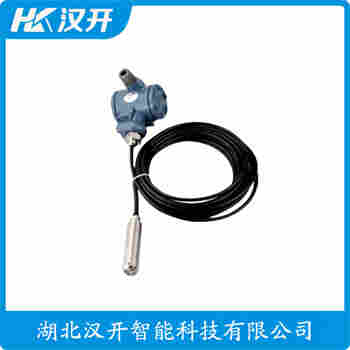 投入式液位變送器 CYB-50S安裝使用