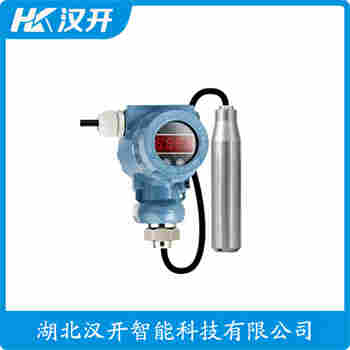 分體投入式液位變送器 CJYB-KP產(chǎn)品優(yōu)勢(shì)