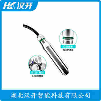 UC-5000DQ 分體投入式液位變送器應(yīng)用案例