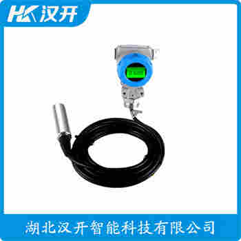 LP41 投入式液位變送器 漢開(kāi)
