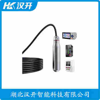 CEMPX400 分體式靜壓液位傳感器 漢開(kāi)