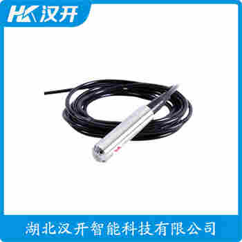 投入式液位變送器 BH93420II應(yīng)用案例