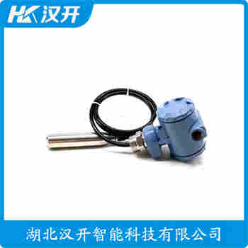 JCJ800I1S2P21V4 投入式靜壓液位傳感器 漢開(kāi)