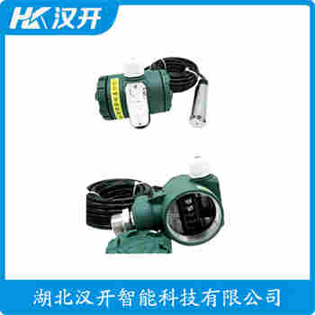 分體式靜壓液位傳感器 JCJ800I2S2P51V2接線說明