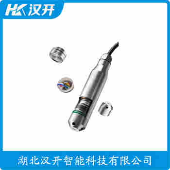 HHLT01 投入式液位變送器 漢開