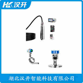 DP-801 分體投入式液位變送器 漢開(kāi)