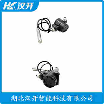 投入式靜壓液位傳感器 CS-PT400M使用方法