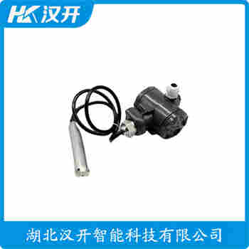 分體式靜壓液位傳感器 HQ2088產(chǎn)品特點