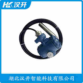 HHLT01 投入式液位變送器 漢開