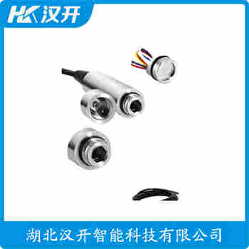 JCJ800I1S4P22V3 投入式靜壓液位傳感器 漢開