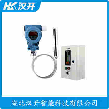 YC209 投入式液位變送器 漢開