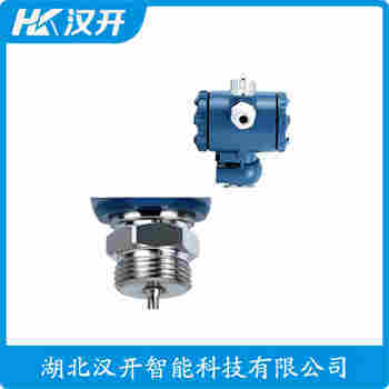 GJ05H1M213-7000 分體投入式液位變送器 漢開